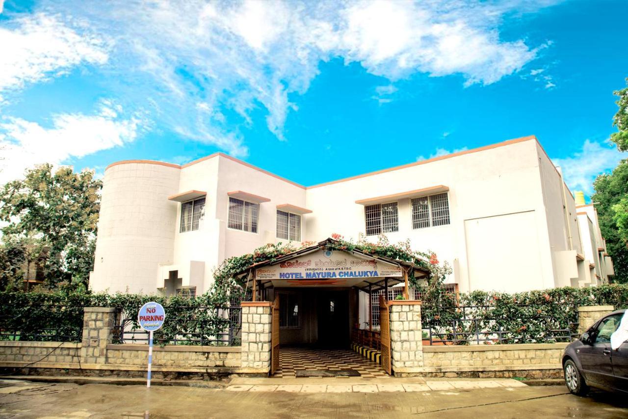 Kstdc Hotel Mayura Chalukya, Badami Extérieur photo